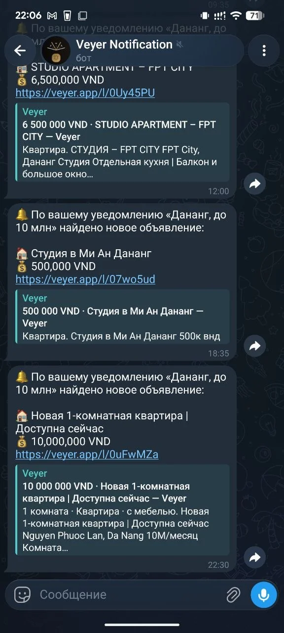 notifications-tg.jpg